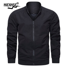 Solid Summer Men Jackets Male Casual Zipper Summer Jacket Men Spring Casual Outwear Men Thin Coats Man Autumn Skin Coat