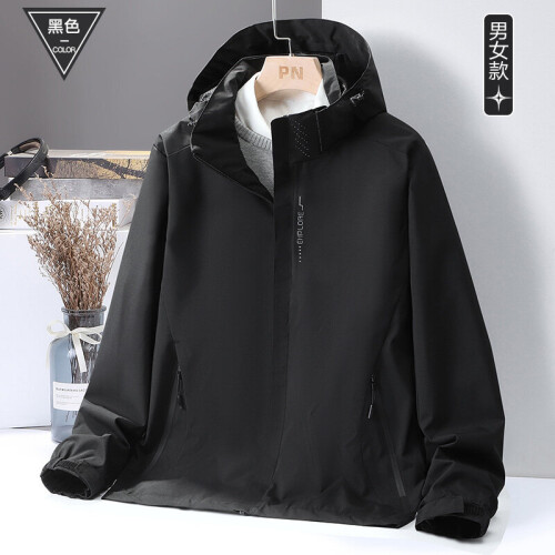 Men Jackets Spring Autumn Windbreaker Waterproof Jacket Women High Street Outdoor Hiking Loose Hooded Coats Plus Size 4XL