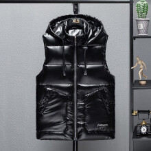 The bright face men's horse and the fall and winter down cotton vest thermal vest are fashionable and handsome waistcoat men