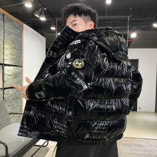 Men Parka Winter Glossy Duck Down Jacket Coat Mens Warm Jackets Male Hooded Zipper Down Coats Parkas