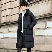 Winter Coat Casual Winter Long Over Knee Men's Down Jacket Warm Hooded Cotton Padded Jacket Zipper Pockets Men Clothing