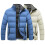 Men Coat Plus Size Solid Padded Extra Thick Winter Down Coat for Daily Wear 6