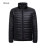 Men's Lightweight Water-Resistant Packable Puffer Jacket 1