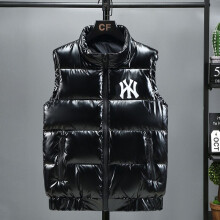 Autumn winter bright face down cotton waistcoat men's vest sleeveless thermal vest version of casual large size coat