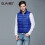Men's Lightweight Water-Resistant Packable Puffer Vest 1