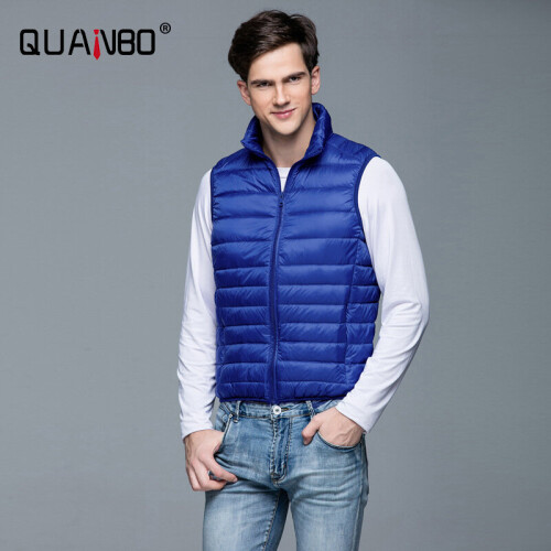 Men's Lightweight Water-Resistant Packable Puffer Vest