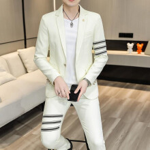 Men's Matching Suit Youth Slim Striped Casual Handsome Suit Two Pieces