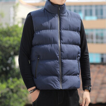 Cotton Clothes Men's Vest Thickened Business Leisure Middle Aged Cotton Clothes Men's Vest