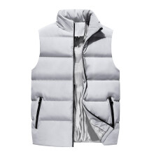 Men's Vest Autumn and Winter Cotton Thickened Youth Stand-up Collar Jacket Solid Sleeveless Vest