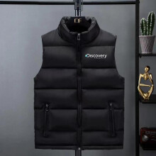Men Spring and Autumn Sleeveless Vest Clothing Slim Leisure Plus Size Men's Vest