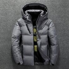 Winter Warm Men Jacket Coat Casual Autumn Stand Collar Puffer Thick Hat Duck Parka Male Men's Winter Down Jacket With Hood