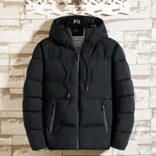 Men's duck down jacket winter warm hooded thick fluffy jacket coat coat down jacket men's jacket