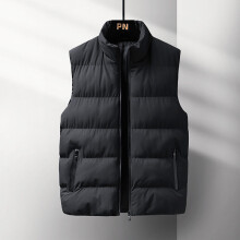 Vest men's casual autumn and winter men's version of the self-cultivation stand-up collar solid wild fashi