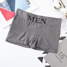 Breathable Male Panties Boxer Underwear - Solid, Comfortable Men's Shorts in Grey, Black, Blue, Red or Navy