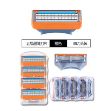 Fusion 5 Manual Razor Blades Replacement Refills - 16PCS