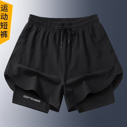 Double dry shorts deals