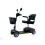 Mobility Scooter Disability Travel Car Boot Lightweight Folding Portable Virgo Folding 2