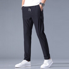 Summer Casual Youth Ice Silk Pants Men's Pants Sports Pants Thin Large Size Leggings Straight Pants Men's Version