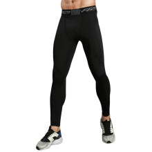 Pants Men Breathable Elastic Quick Dry Fitness Sports trouser Gym Sports Compression Leggings Sports trousers men Leggings