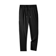 Breathable Stretchy Ice Silk Trousers Bottoms Long Pants Relaxed Fit for School