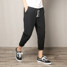Summer men's leggings athleisure harem pants slim fit cropped pants