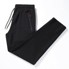 Men's Summer Elastic Waistband Lace-up Ice Silk Leggings Thin Breathable Straight Quick-Drying Cropped Trousers