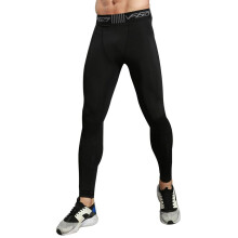 Pants Men Breathable Quick Dry Elastic Gym Fitness Sports Compression Pants Leggings