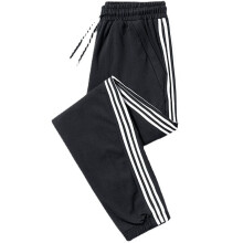 Open-Crotch Pants Casual Pants Men's Slim-Fit Harem Pants Fashionable Trousers with Double-Headed Invisible Zipper Sex
