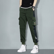 Spring And Summer Student Overalls Style Loose Casual Leggings Nine Three Large Size 5XL