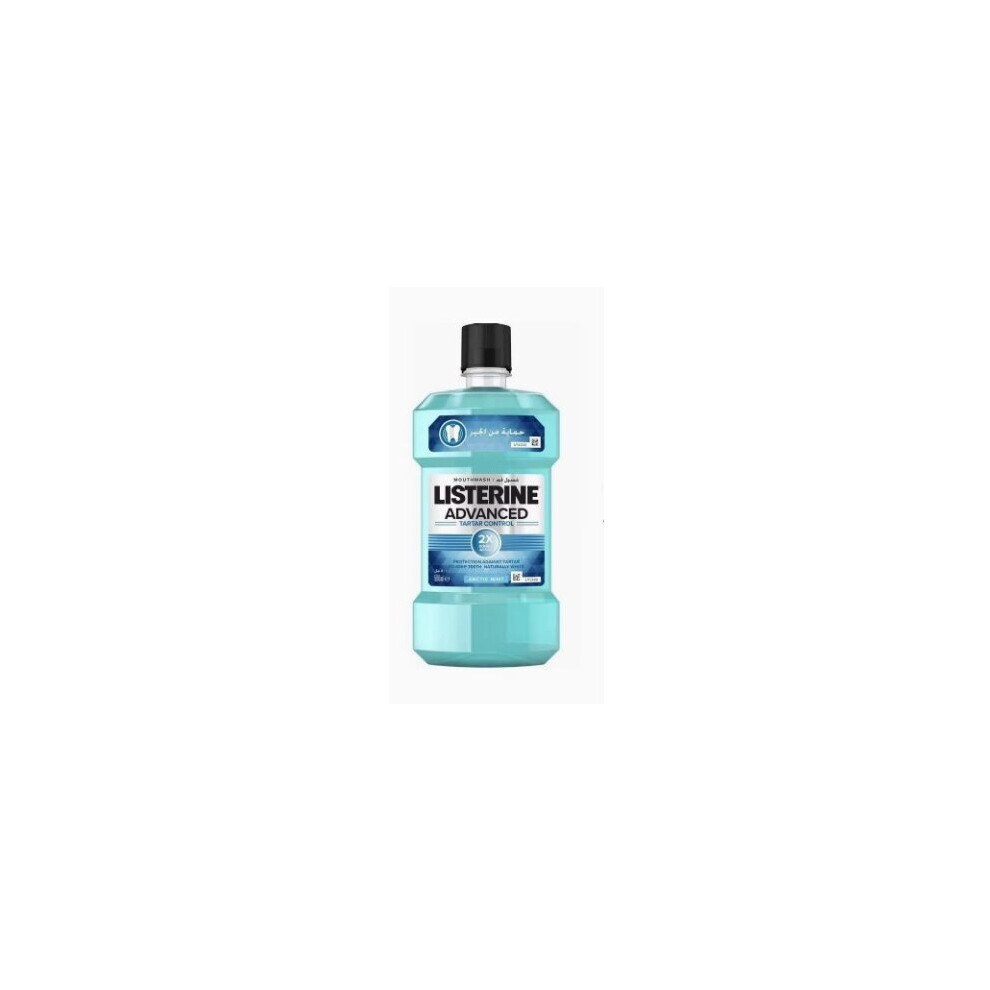 Listerine Advanced Tartar Control Mouthwash Sky Blue 500ml