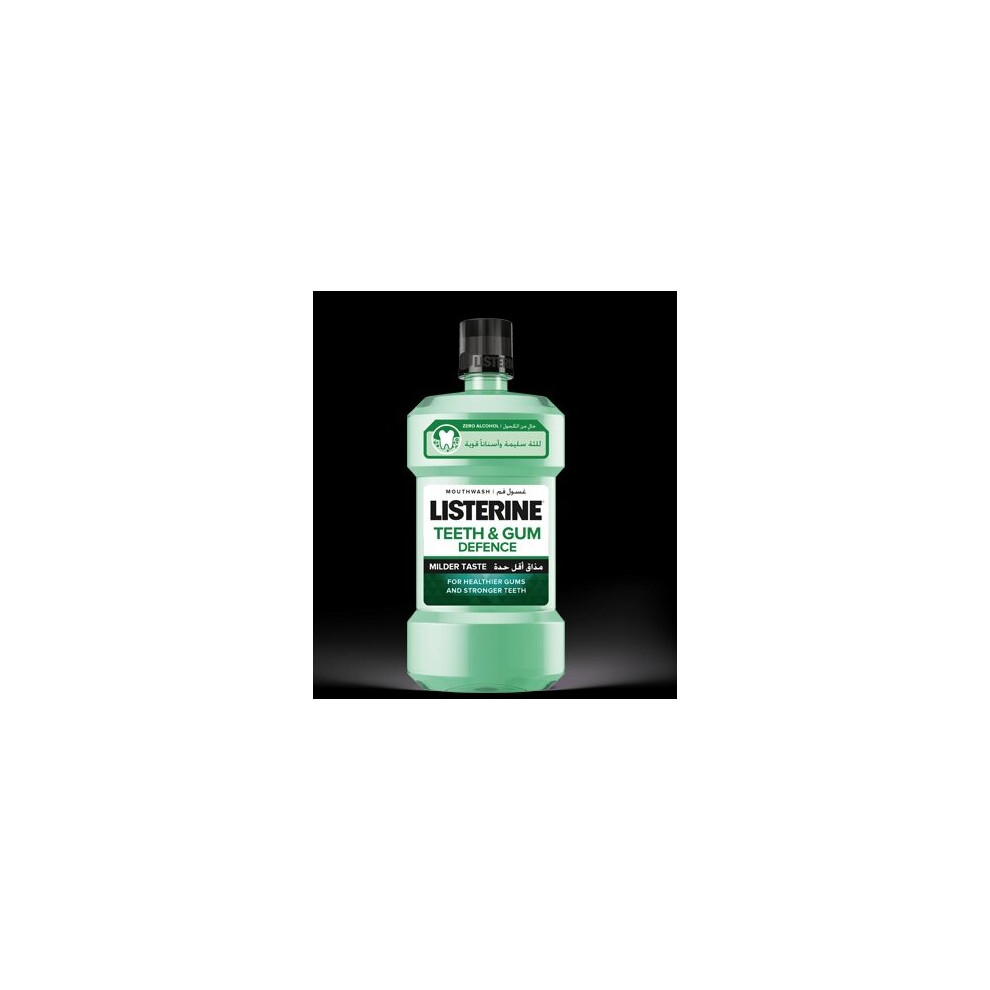 LISTERINE TEETH & GUM DEFENSE MILDER TASTE MOUTHWASH 250ml