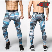 Camouflage Men Tights Pants Fitness Joggers Compression Long Track Pants Leggings Men's Training Quick-drying Elastic Sportswear