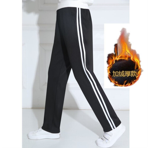 Men Striped Regular Fit Straight Track Pants