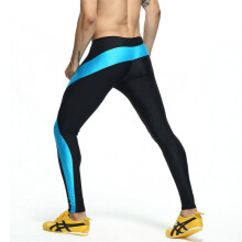 Top Men High Stretch Tight Pants Man Long Pant Low Waist Sexy Men's Legging Active Sweatpants Fitness Workout Cargo