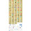 Tivusat Digiquest Classic Q10 HD Italian Decoder + ACTIVATED Smartcard 8