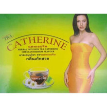 Catherine Herbal Slimming Weight Loss Tea Chrysanthemum Flavour