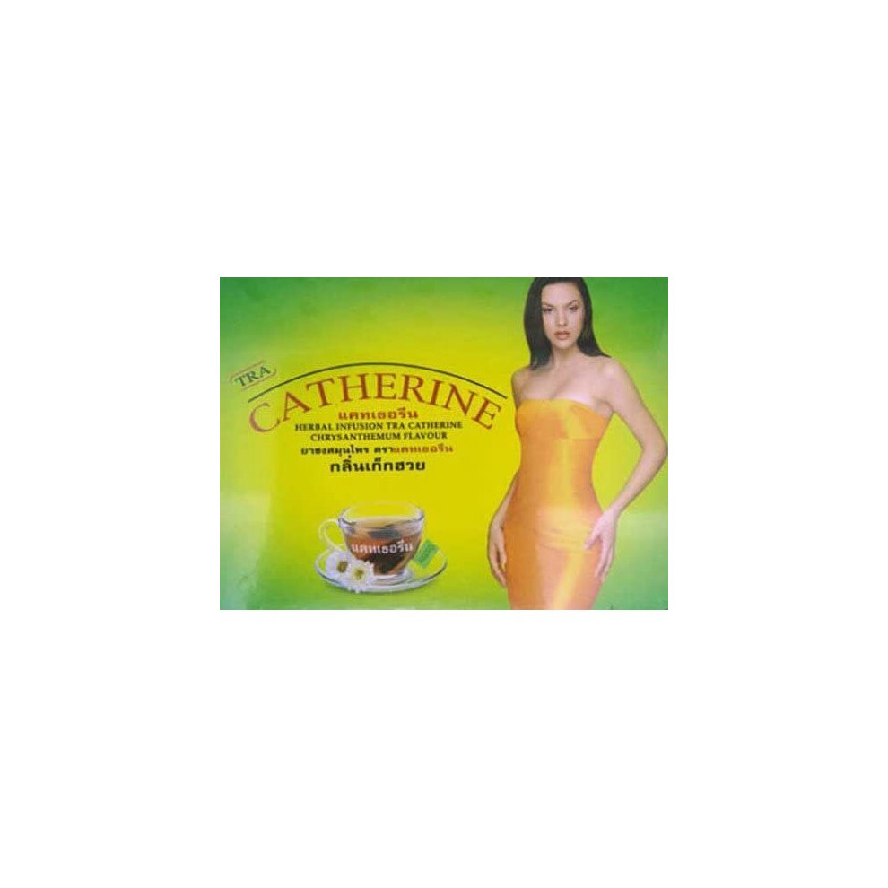 Catherine Herbal Slimming Weight Loss Tea Chrysanthemum Flavour