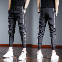 Striped Leggings Sports Pants Spring And Summer Slim Quick-drying Ninth Pants Youth Men's Casual Pants