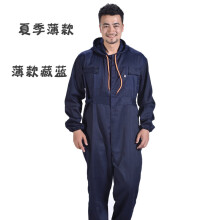 Summer thin Work overalls Male Labor protection Camouflage Jumpsuit Plus Size Tooling Uniform workwear one piece Coveralls 61406
