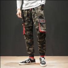 Spring/Summer Chinese Style Loose Camouflage Overalls Harlan Loose Feet Fashionable Casual Pants