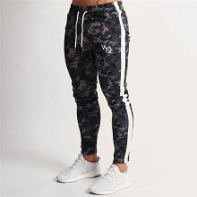 Jogger Spring and muscle fitness sports pants training running Leggings camouflage elastic fitness training trousers