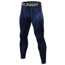 Men's PRO Sports Pants Fitness Running Training Pants Breathable Quick Dry Stretch Leggings Sweatpants Men