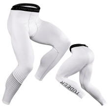 Mens Compression Leggings Fitness Sweatpants Gyms Quick Dry Skinny Trousers Bodybuilding Workout Tight Joggers Pants Men