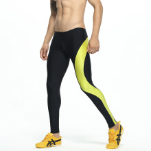 Running Compression Pants Men's Dry Sports Baselayer Workout Active Tights Drawstring Leggings