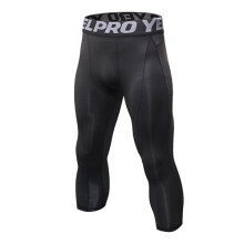 Summer Mens Compression Tights 3/4 Pants Sportswear Tight Fitness Trouser Joggers Leggings Slim Fit Workout Gyms Pant