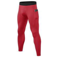 Men's Compression Base Layer Thermal Leggings Tight Running Pants Quick Dry Jogger Sweatpants