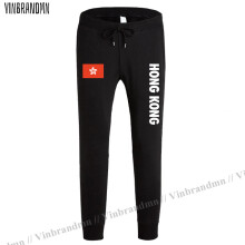 Hong Kong mens Leggin men's Long Pants HK flag gyms workout pocket sweatpants HongKong fitness clothes HK Apparel
