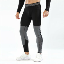 Men's Compression Base Layer Thermal Quick Dry Leggings Tight Running Pants Jogger Sweatpants