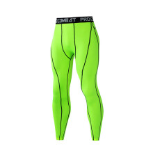 Tight Pants Men's Running Basketball Training Leggings Outdoor Cycling Compression Pants High Elastic Quick-drying Fitness Pants