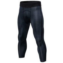 Men Compression Pants Running Cropped Trousers Sport Basketball Tight Leggings